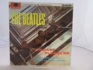 THE BEATLES -  Please Please Me vinyl LP - 1963 album - MONO XEX 421-1N
