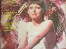 LP -   LENA ZAVARONI  =   AND HER MUSIC  ...........................1979