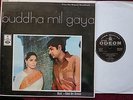 INDIA PRESSING- 