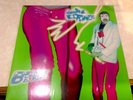 BECK MIDNITE VULTURES LP BONG LOAD RECORDS RARE & LONG OUT OF PRINT