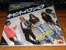 RAINBOW Can't Happen Here JAPANESE - UK ISSUE 7'' 1981 Vinyl Record ORIGINAL