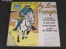 Adventures of the Lone Ranger 78 RPM Decca DU 864 Record Album of 4 Records
