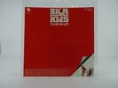 RICH KIDS, RICH KIDS/EMPTY WORDS (JAPANESE RED VINYL), EX/EX, 1 Track, 7