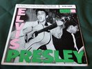 ELVIS PRESLEY 45 EP Sleeve Only EPB-1254 Blue Suede Shoes/Tutti Frutti I Got Wom