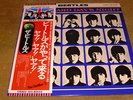 Beatles - A Hard Day´s Night - Japan Press.Obi,Insert, Beat LP 33 U-min.