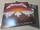 Metallica - Master of Puppets 1st US Press MINT exceptional condition vinyl LP