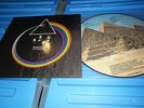 TRES RARE 33T PICTURE DISC PINK FLOYD TRAVEL FREQUENCE  MINT