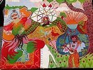 Don Cherry - Organic Music Rare Jazz LP Double Gatefold Vinyl
