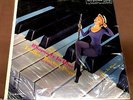Gershwin, 33 1/3 Rhapsody in Blue, An American in Paris Sealed Record RCA Victor