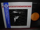 David Bowie Station to Station Japan Rare LP BLUE OBI INSERT NM