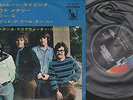 EP - Creedence Clearwater Revival - Bad Moon Rising - Japan