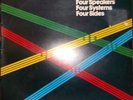 QUADRAFILE VINYL LP QUADRAPHONIC: MONEY PINK FLOYD, MIKE OLDFIELD TUBULAR BELLS