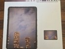 MODEST MOUSE LONESOME CROWDED WEST RARE ORIG PRESS VINYL LP 1997 UP 1/2