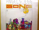 GONG - Angel's Egg / Radio Gnome Part 2 - '73 UK Virgin 'twins' label prog LP