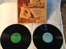 LED ZEPPELIN: Live at the L.A. Forum(6/77) 2xLP not TMOQ EX vinyl