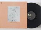 Dashiell Hedayat ?– Obsolete Vinyl LP 1974 Shandar French Import Gong Psych Rock