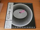LP ALBUM QUEEN JAZZ JAPAN OBI POSTER