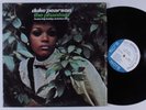 DUKE PEARSON The Phantom BLUE NOTE LP VG++ SHRINK