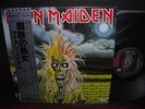 Iron Maiden 1st S/T Same Title  Japan Orig. LP OBI INSERT NM