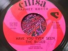 Wild Freaky Funk Jazz Psych 45 Yaphet Kotto Have You Ever Seen The Blues HEAR