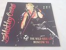 Motley Crue - The Wild Side Of Moscow '89 (7'' Black Vinyl/50 Copies)