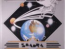 ZEABRA: Makin' Tracks LP (private pressing c. '81, cover in shrink, light corne
