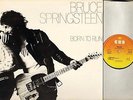 BRUCE SPRINGSTEEN born to run 69170 A4/B2 uk cbs 1975 in gatefold LP PS EX/EX