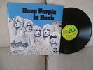 1970 UK Orig. DEEP PURPLE LP “DEEP PURPLE IN ROCK