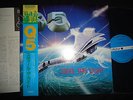 Q5-STEEL THE LIGHT,PRIVATE US METAL,JAPAN OBI,FIFTH ANGEL,FLYNN,HAWK,HITTMAN,NM