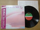 KOJI FUJIKA RARE LP JAPAN JAZZ CHEESECAKE SEXY NUDE COVER