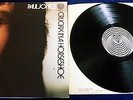 PAUL JONES, “CRUCIFIX IN A HORSESHOE” ORIGINAL AND RARE 1971 UK VERTIGO LP.