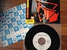 Depeche Mode Vinyl Single Stripped Japan japanische Pressung 1986 rar