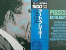 ART BLAKEY _ PISCES. Japanese Blue Note lp