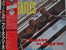 The Beatles Please Please Me Japan LP Red Vinyl Toshiba EAS-70130 Insert Obi