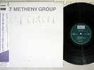 PAT METHENY GROUP FIRST CIRCLE ECM 25MJ 3434 Japanese Pressing OBI Vinyl LP