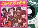 PINK FLOYD See Emily Play Scarecrow ORIGINAL JAPAN Picture Sleeve 45 PS psych e1