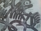 Sandro Brugnolini ?– Overground LP Cinedelic