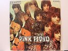 Pink Floyd - Underground (Unique Pressing, Sampler Album, very RARE, Near Mint)