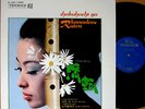?MINORU MURAOKA KIMIKO YAMAUCHI ruten '70s LP japan shakuhachi koto lounge inst