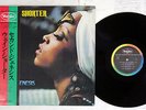 WAYNE SHORTER SECOND GENESIS VEEJAY JC-2 Japanese Pressing OBI Vinyl LP