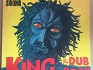 Sir Coxson Sound - King Of The Dub Rock orig. UK LP Safari 1975 EX Rare