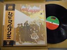 LED ZEPPELIN II JAPAN LP OBI P-10101A ab4