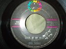 Irma Thomas 45 Minit 666 V+ Condition Ruler Of My Heart/Hittin' On Nothing