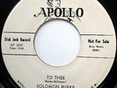 SOLOMON BURKE 45 To Thee / I'm All Alone VG++ Promo R&B Original APOLLO bb2240