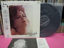 JAPAN LP MINA UNA CANZONE K28P339 KING RECORDS OBI INSERT