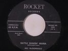 MEL MCGONNIGLE: Rattle Shakin' Mama / Cheryl Baby 45 (repro, sl label wear) rar