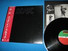 AC/DC LP Back In Black 1st Press Japan P-10906A
