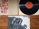 Comus LP First Utterance UK Dawn DNLS3019 Gatefold With Insert