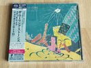 The Rolling Stones - Still Life Japan SHM SACD
