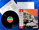 LED ZEPPELIN Houses of the Holy P-8288 OBI LP AZ7025